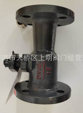 备玉环球阀QJ41SM-1/50开关阀门温水阀机械TWV设工业五6金高法兰
