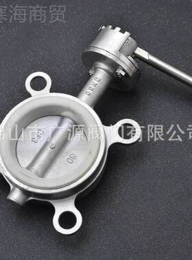 夹304不锈钢对DPF式蝶阀D71X 手动手柄软密封硅胶阀N2D5 门50 80