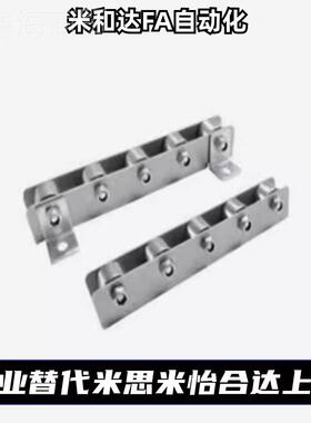 QB0YIN1 /11/31/J41/61/71-合8/10/22/25/26/28替代怡达流利条滚