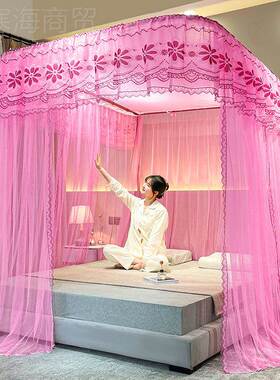 导米轨蚊帐单沙没有支架 伸ZDN缩加 密三开门家用蚊帐 1.5帐 1安