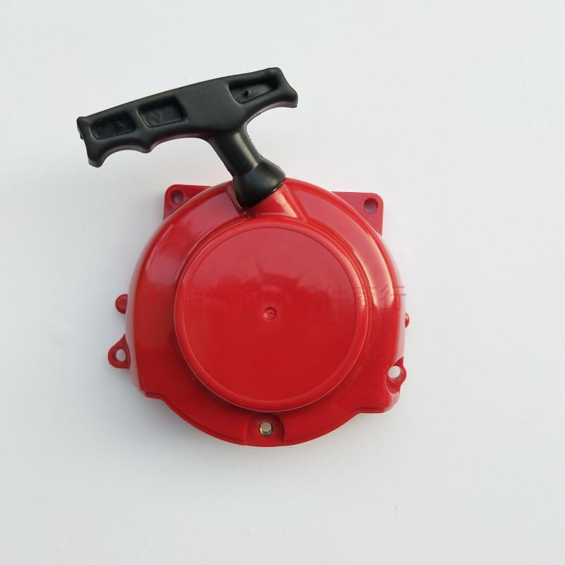 小松CHTZ6010/HTZ7510绿篱机修剪机采茶机通用配件启动器总成拉盘