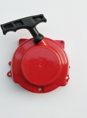 小松CHTZ6010/HTZ7510绿篱机修剪机采茶机通用配件启动器总成拉盘