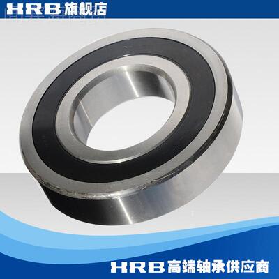 HRB 6318-R0 18318 哈尔滨Z深沟球轴承S 内径90mm 外径2190BIKmm
