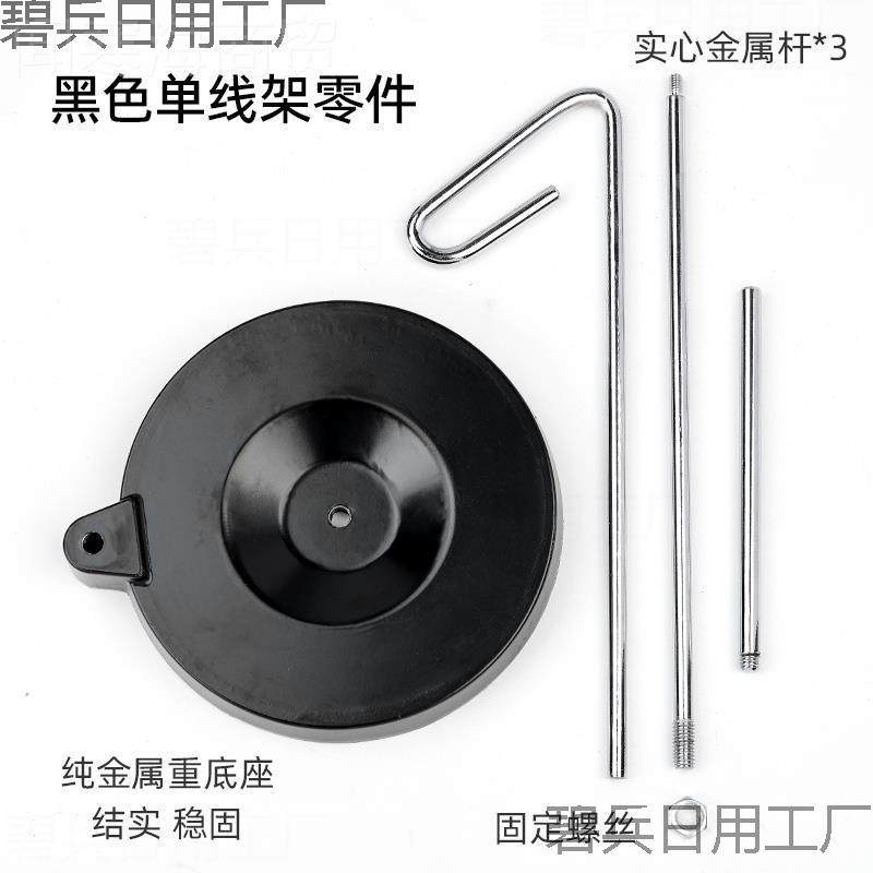 缝纫机锁边架配件用重家底盘WQF金属单线架缝纫挂大轴轴衣车线架,婴童用品,摇篮,淘宝优惠券,粉丝福利购,淘宝优惠卷