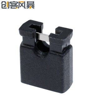 开口 跳线帽 短路帽 2.54mm 1包 2.54MM间隔 100个袋装 短路块