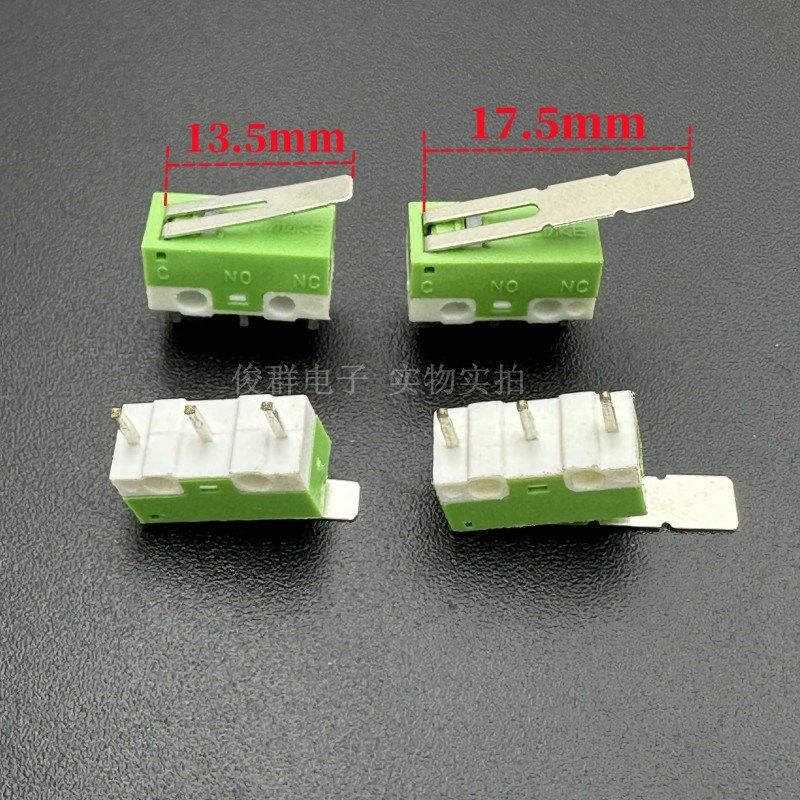 台湾华杰HIMAKE小型微动开关罗技微软白点鼠标复位限位轻触按键