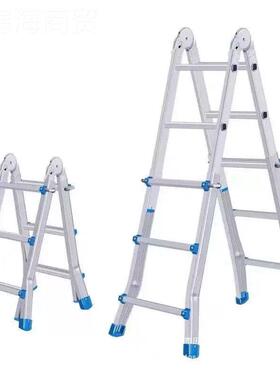 巨人伸缩子家梯用多33270功梯能便人携楼梯工程铝合金折叠字梯加