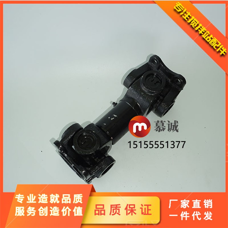 仕高玛款同步联轴器三一,中联主机联轴器1方/2方3方机搅拌站配件