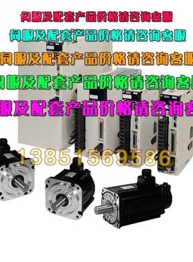 DL1000-2EOVS0007B DL100通用型小0功率变频器220V 750W DL1S0-20