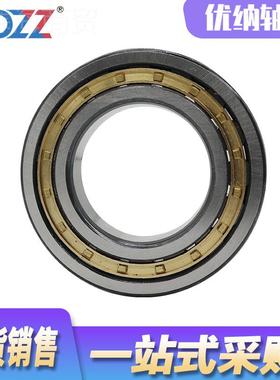 圆柱滚子轴0承 NJ 1004 105 PWU1006 10071 08 1009 10100 1011 E