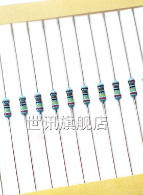 1/4W金属膜电阻 1% 51欧 51R 五色环 0.25W色环电阻 (100个)