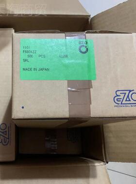 日本进口ZO轴承 F80RKEZZ FE68012ZZ6 现货