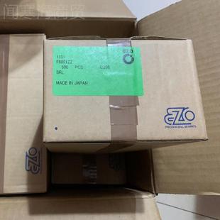 日本进口ZO轴承 F80RKEZZ FE68012ZZ6 现货