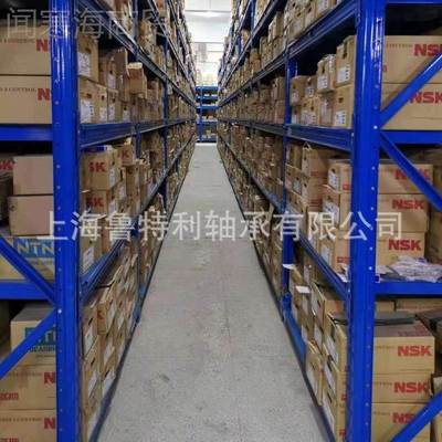 日座NSK立式带外球面轴承UP214 UCP215 RXPUCP216 U本CP217 UCP21