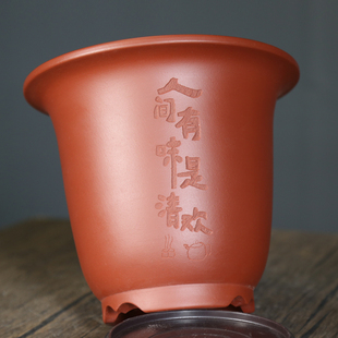 宜兴紫砂花盆精品花盆兰花盆桌面绿植古典花盆大红袍手工刻绘圆形