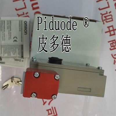 D4BL-2DRA D4BL-2DRA-A D4BL-2CRA D4BL-2CRA-A电磁安全门开关