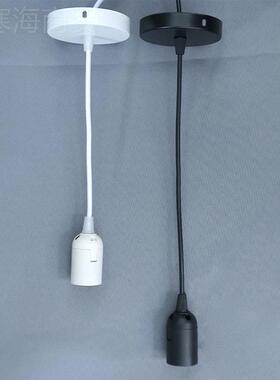 e27吸头NNA吊线带直径灯9厘米顶盘 纸灯笼具配件使用le灯d灯泡