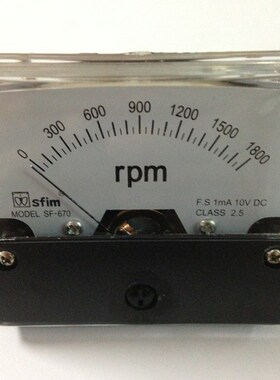 指针式电流转速表SF670 DC10V/1800RPM可调电位器3000/4000/2500