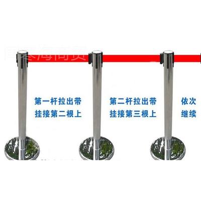 特价不锈钢2线AMV米带银行一米离隔栏杆带座警戒线