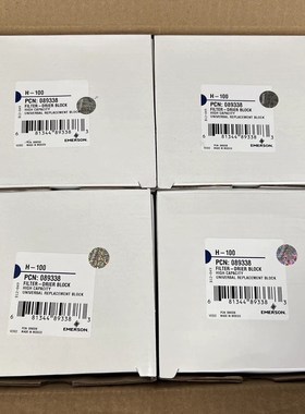 原装EMERSON艾默生干燥过滤滤芯 H-100 F-100 W48 空调干燥芯