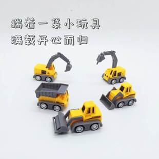 回力迷你工程车挖挖机搅拌车压路机钻机铲车套装 一件五款