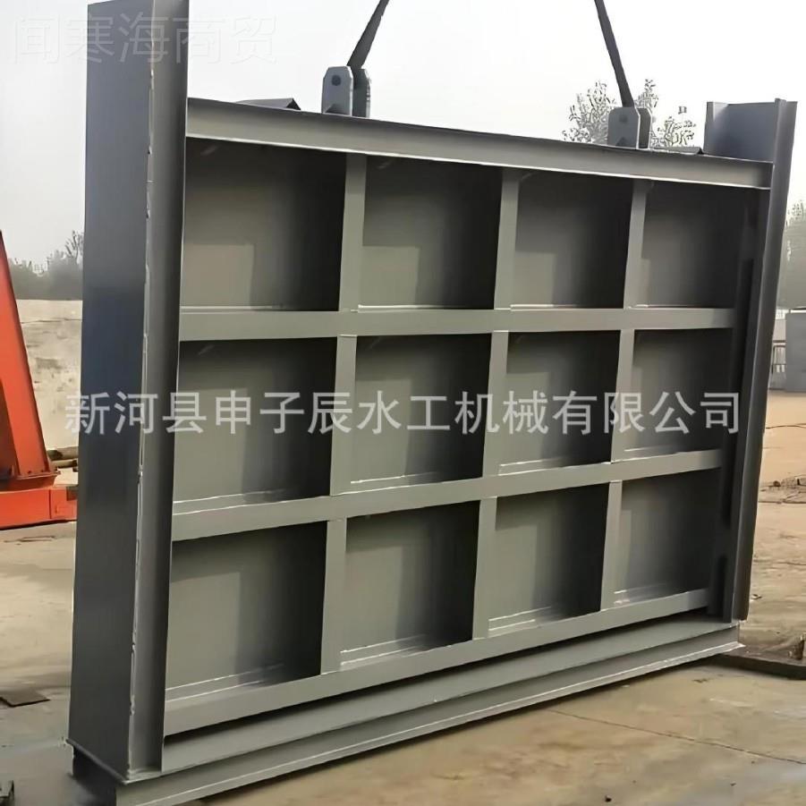 厂家SBM直供平面不钢制门大型液闸压钢制闸门闸品种齐全智锈能升