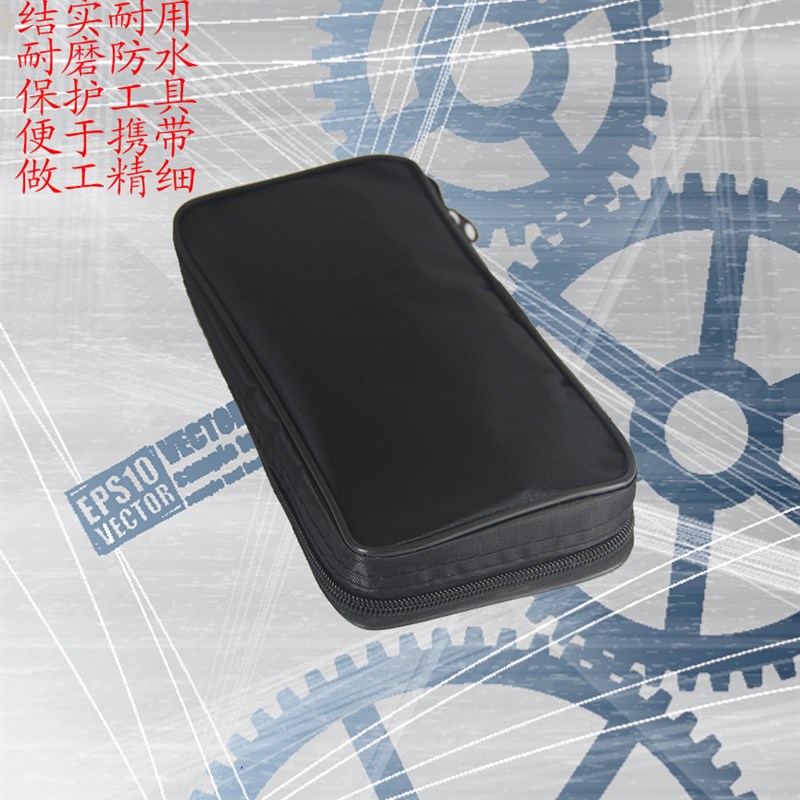 防水万用表包钳形表包便携五金工具包仪表包数字表包维修包工具袋