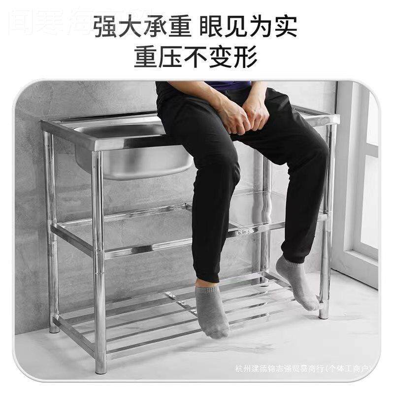 厨房不菜锈钢水槽盆008带架出租房家支用商用洗菜洗碗洗池台面一