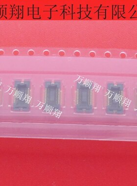 AXK720327G AXK720325WG 原装进口BTB连接器20PIN0.4MM间距板对板