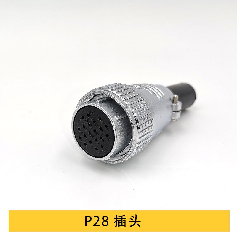 重强航空插头方座P28-2 3 4 5 6 7 81012 1416171920242631芯连接