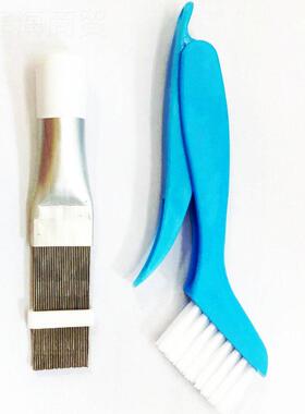 贝白色翅片刷子梳子空调翅片梳散不锈钢PHD翅片梳刷冷凝器芸清洗