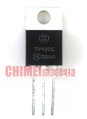 【原装拆机】TIP42C 达林顿管 三极管 晶体管 电子元器件 零配件