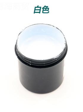 UVE光固化属油墨金 玻纸璃板塑料木板油墨哑光BTBUV丝印紫外光固