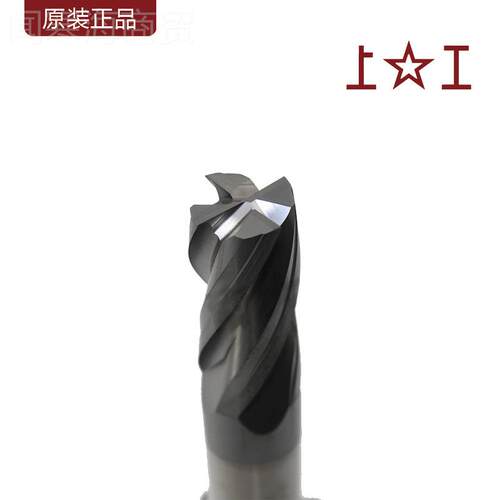 【上工整体合金二刃5铣】E-刀2EA30M-MD1.5至D2整体钨UYI钢两刃铣
