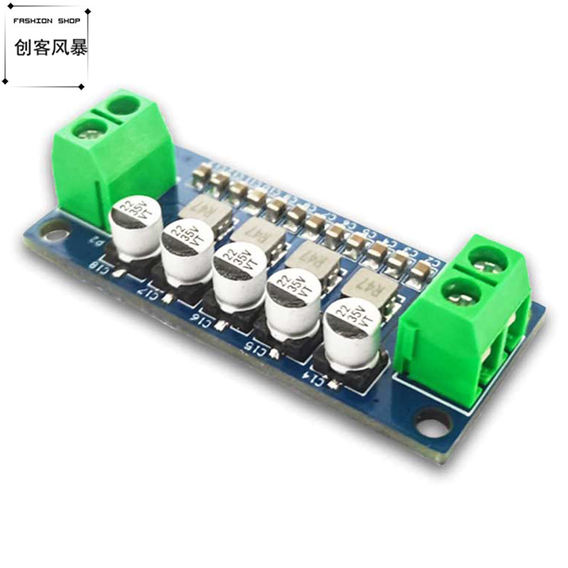 DC-L直流电源滤波器 直流信号滤波器模块 低通滤波器 直流35V