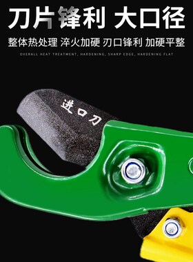 气管剪刀PVC剪管器PU PE空压软管剪 切割刀 气动卡刀气管夹切管器