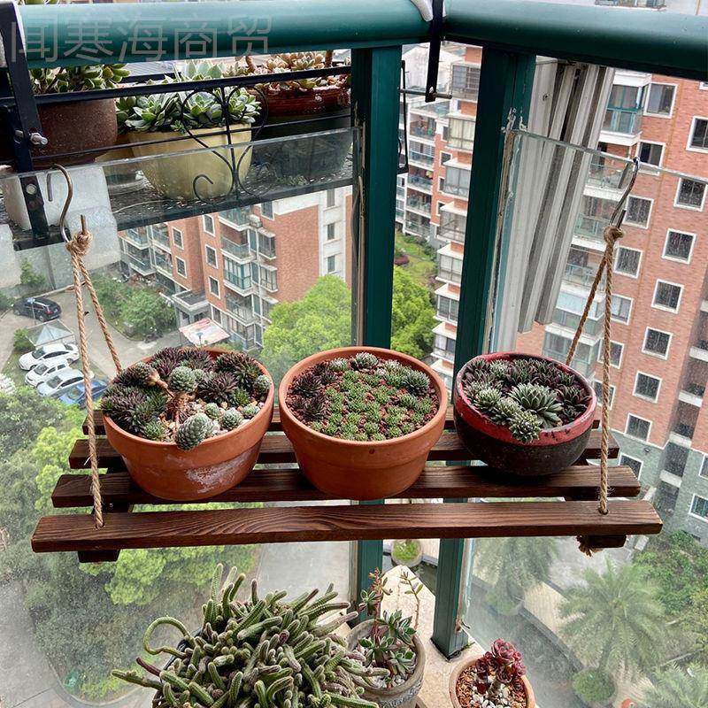 A阳台栏杆置悬挂花盆挂架挂防盗窗台墙边搁板物架上ABC壁墙花架壁