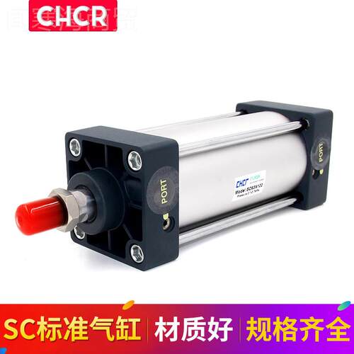 亚德型标准气缸SC800X25*50x1AEZ00x150x175x2客0x0300X400X50X60