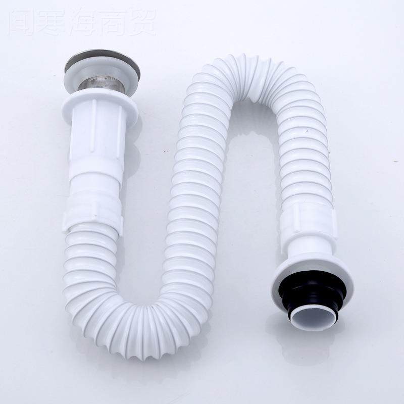 手盆翻板下水头 洗台盆水脸材盆xsqlt-01塑料质下水带 面盆洗手池,童装/婴儿装/亲子装,披风/斗篷,淘宝优惠券,粉丝福利购,淘宝优惠卷