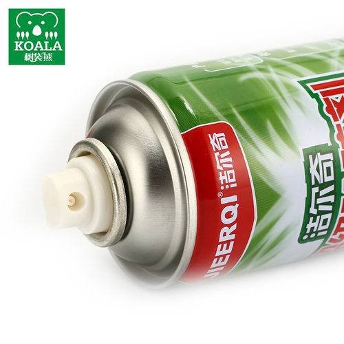 洁尔奇103去除双面胶万能胶小广告不干胶汽车胶水胶带强力除胶剂
