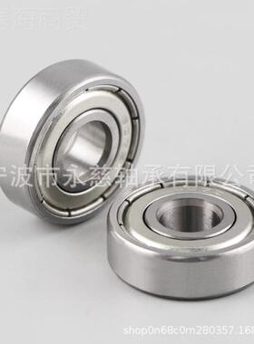 供3应不-锈钢轴承SGRD6307ZZ S6072RS 耐腐S蚀 6307轴承