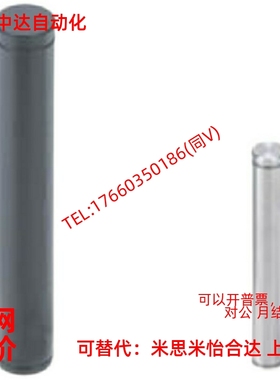 铰链销C-SCDG5/CDGH4/CCG6/12/10/CDG8-15/20/22/25/30/35/40/50