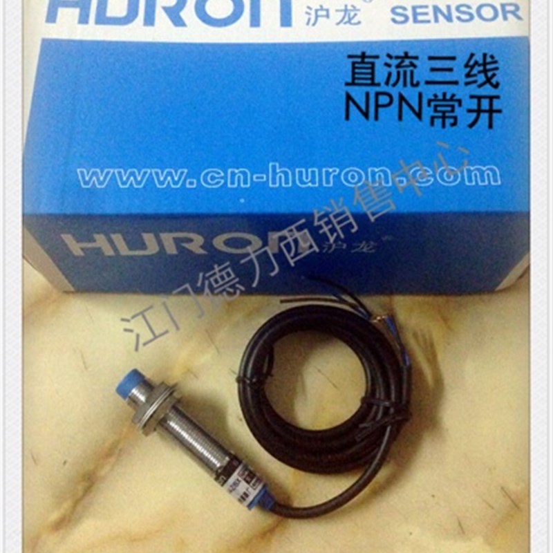 【正品沪龙】电感式接近开关LJ12A34Z/BX M12 DC636V NPN NO