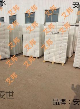 筐塑料转筐生IOJ鲜果蔬菜水莓周筐晾晒盘