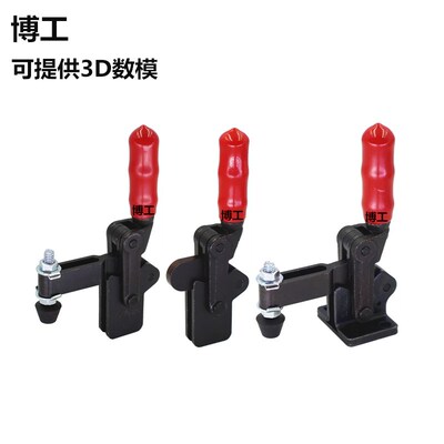 CH 焊接定位工装压紧快速夹钳 GH HS 70730A 70320 70300T 70300B