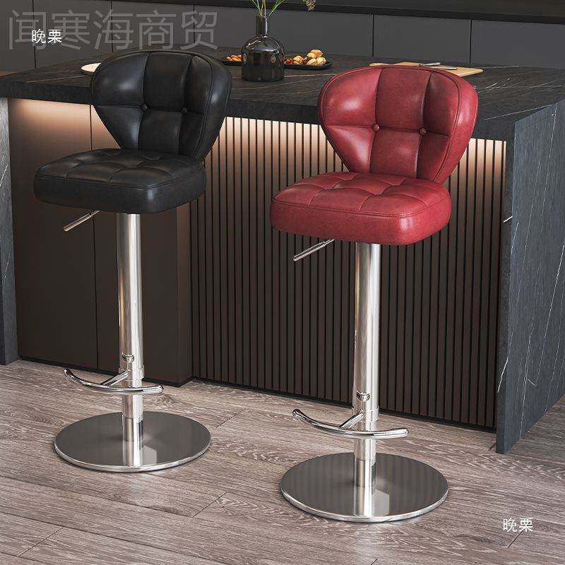 高脚凳凳升降旋转小圆靠背椅子旋转台银收椅酒吧椅美容院圆前贝壳,标准件/零部件/工业耗材,波纹管/金属软管/塑胶软管,淘宝优惠券,粉丝福利购,淘宝优惠卷
