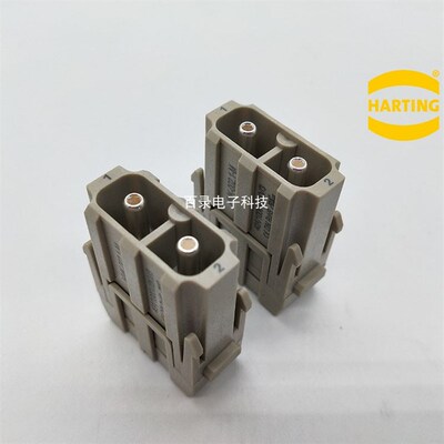 harting浩亭重载连接器 09140022602 40A大电流两芯两针组合模块