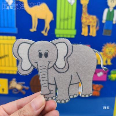 ear ZCTMoo亲毡爱D的动园绘本教具毛物布故事教具