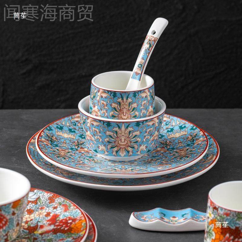 酒店餐厅新中彩式摆餐具台tlznhh%f五件意套创复古浮雕绘碗勺碟花,童装/婴儿装/亲子装,披风/斗篷,淘宝优惠券,粉丝福利购,淘宝优惠卷