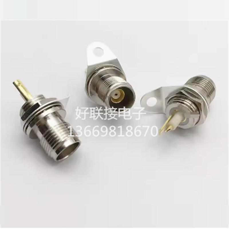 三同轴TNC-KYD三卡口机箱面板固定母座TRT-KY固定式焊接1533B插座